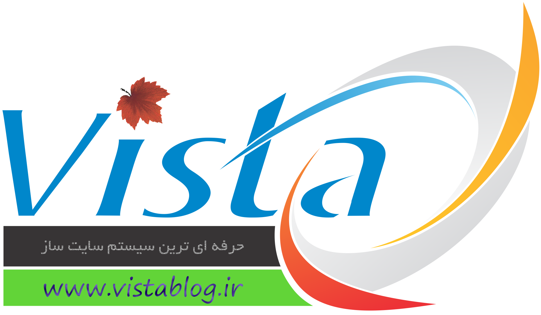 پیام بلاگ 